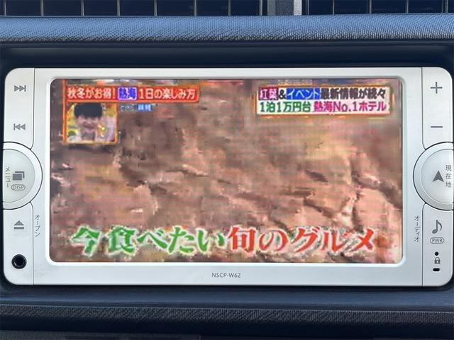 アクア Ｓ　《走行４０６００キロ》《車検２年》基本装備フル装備／ＳＤナビＴＶＢｌｕｅｔｏｏｔｈバックカメラ／キーレス／電動格納ミラー／プライバシーガラス／（17枚目）