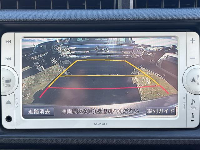 アクア Ｓ　《走行４０６００キロ》《車検２年》基本装備フル装備／ＳＤナビＴＶＢｌｕｅｔｏｏｔｈバックカメラ／キーレス／電動格納ミラー／プライバシーガラス／（19枚目）