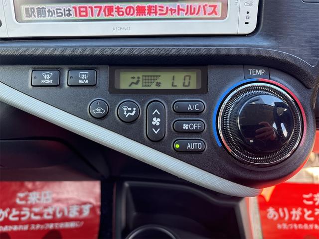アクア Ｓ　《走行４０６００キロ》《車検２年》基本装備フル装備／ＳＤナビＴＶＢｌｕｅｔｏｏｔｈバックカメラ／キーレス／電動格納ミラー／プライバシーガラス／（21枚目）