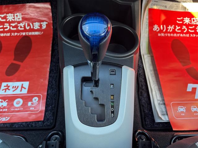 アクア Ｓ　《走行４０６００キロ》《車検２年》基本装備フル装備／ＳＤナビＴＶＢｌｕｅｔｏｏｔｈバックカメラ／キーレス／電動格納ミラー／プライバシーガラス／（23枚目）