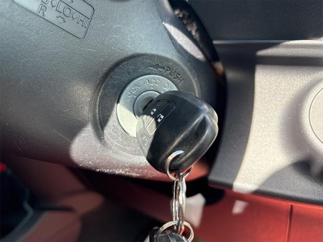 アクア Ｓ　《走行４０６００キロ》《車検２年》基本装備フル装備／ＳＤナビＴＶＢｌｕｅｔｏｏｔｈバックカメラ／キーレス／電動格納ミラー／プライバシーガラス／（24枚目）