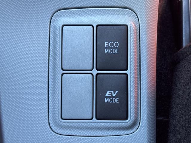 アクア Ｓ　《走行４０６００キロ》《車検２年》基本装備フル装備／ＳＤナビＴＶＢｌｕｅｔｏｏｔｈバックカメラ／キーレス／電動格納ミラー／プライバシーガラス／（28枚目）