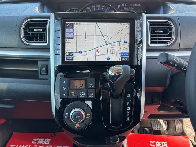 タント カスタムX SA 《4WD》純正フルエアロ14インチAW/SDナビTVフルセグナBluetoothバックカメラ/フィリップダウンモニター/ETC/プッシュスタート/スマートキー/パワースライドドア/ETC/LEDライト(16枚目)