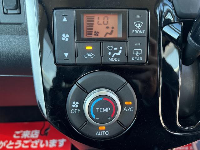 タント カスタムX SA 《4WD》純正フルエアロ14インチAW/SDナビTVフルセグナBluetoothバックカメラ/フィリップダウンモニター/ETC/プッシュスタート/スマートキー/パワースライドドア/ETC/LEDライト(21枚目)