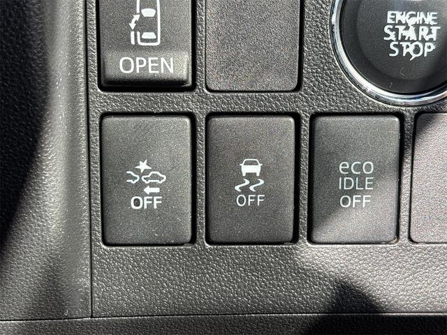 タント カスタムX SA 《4WD》純正フルエアロ14インチAW/SDナビTVフルセグナBluetoothバックカメラ/フィリップダウンモニター/ETC/プッシュスタート/スマートキー/パワースライドドア/ETC/LEDライト(29枚目)