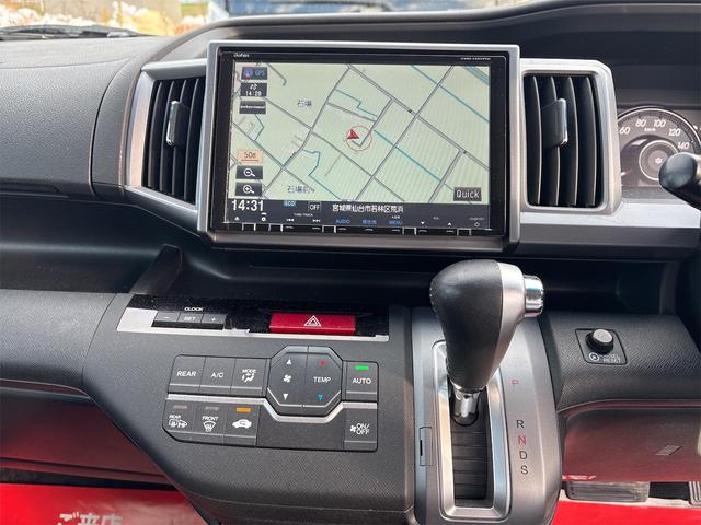 ステップワゴンスパーダ Z クールスピリット 《車検2年》《後期モデル》17インチAWSDナビTVフルセグBluetoothバックカメラフリップダウンモニター/革巻ステアリング/パドルシフト/クルコン/スマートキー/両側パワースライドア/ETC/(17枚目)