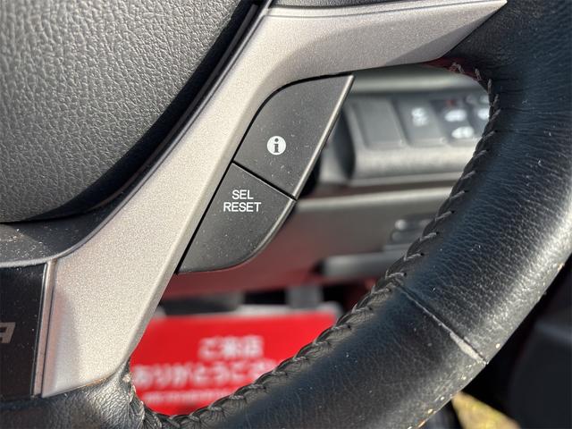 ステップワゴンスパーダ Z クールスピリット 《車検2年》《後期モデル》17インチAWSDナビTVフルセグBluetoothバックカメラフリップダウンモニター/革巻ステアリング/パドルシフト/クルコン/スマートキー/両側パワースライドア/ETC/(24枚目)