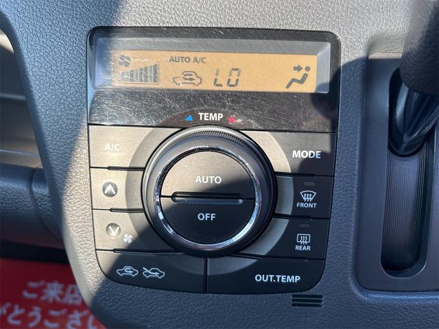 ワゴンＲスティングレー Ｘ　純正フルエアロ１４インチＡＷ／スマートキー／スペアキー／アームレスト／プッシュスタート／ナビＣＤオーディオ／ＨＩＤオートライトフォグ／革巻きステアリング／（17枚目）