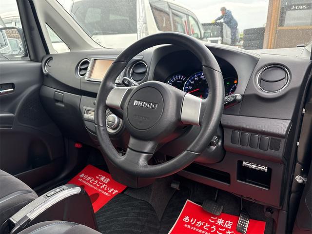 ルクラカスタム ＲＳ　《走行６３４００キロ》《４ＷＤターボ》《車検２年》純正フルエアロ１５インチＡＷ／ＳＤナビＴＶバックカメラ／ＨＩＤオートライトフォグ／モモ製革巻きステアリング／スマートキー／オートエアコン／ＥＴＣ／（13枚目）