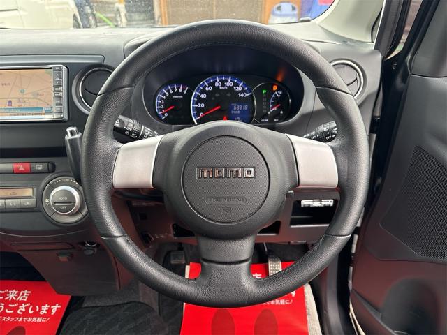 ルクラカスタム ＲＳ　《走行６３４００キロ》《４ＷＤターボ》《車検２年》純正フルエアロ１５インチＡＷ／ＳＤナビＴＶバックカメラ／ＨＩＤオートライトフォグ／モモ製革巻きステアリング／スマートキー／オートエアコン／ＥＴＣ／（21枚目）