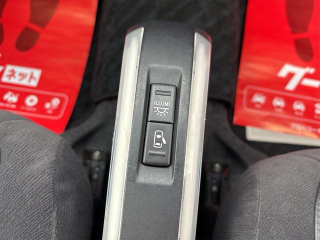 ルクラカスタム ＲＳ　《走行６３４００キロ》《４ＷＤターボ》《車検２年》純正フルエアロ１５インチＡＷ／ＳＤナビＴＶバックカメラ／ＨＩＤオートライトフォグ／モモ製革巻きステアリング／スマートキー／オートエアコン／ＥＴＣ／（27枚目）