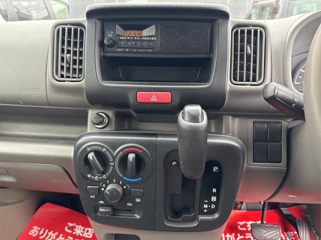 エブリイ PA 《4WD》《車検2年》(15枚目)