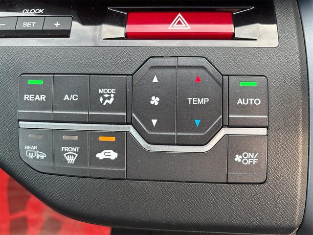 ステップワゴンスパーダ Ｚ　インターナビセレクション　《後期モデル》《車検２年》純正フルエアロ１６インチＡＷ／ＳＤナビＴＶフルセグＢｌｕｅｔｏｏｔｈ／革巻きステアリング／パドルシフト／クルーズコントロール／ＥＴＣ／ヘッドレスモニター／両側パワースライドア（22枚目）