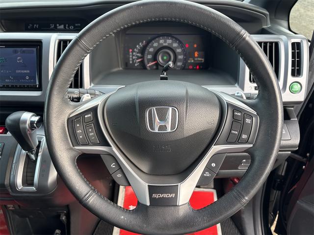 ステップワゴンスパーダ Ｚ　インターナビセレクション　《後期モデル》《車検２年》純正フルエアロ１６インチＡＷ／ＳＤナビＴＶフルセグＢｌｕｅｔｏｏｔｈ／革巻きステアリング／パドルシフト／クルーズコントロール／ＥＴＣ／ヘッドレスモニター／両側パワースライドア（23枚目）