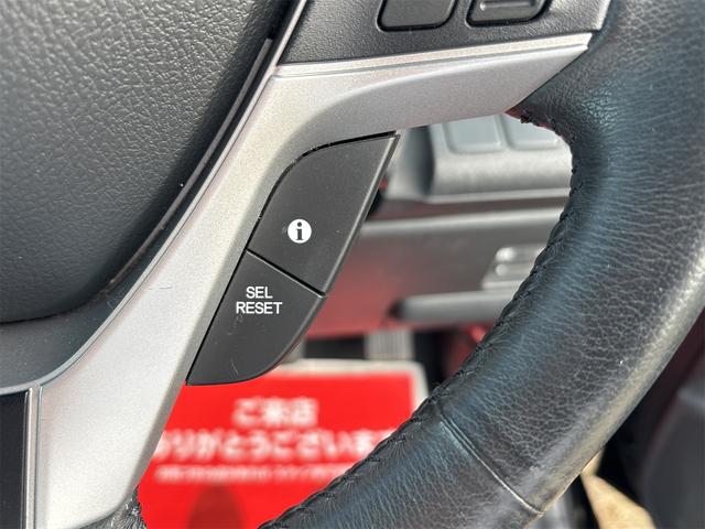 ステップワゴンスパーダ Ｚ　インターナビセレクション　《後期モデル》《車検２年》純正フルエアロ１６インチＡＷ／ＳＤナビＴＶフルセグＢｌｕｅｔｏｏｔｈ／革巻きステアリング／パドルシフト／クルーズコントロール／ＥＴＣ／ヘッドレスモニター／両側パワースライドア（27枚目）