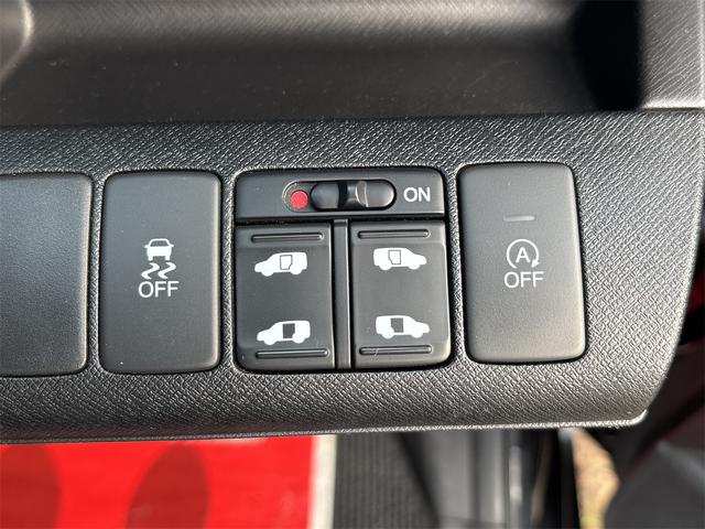 ステップワゴンスパーダ Ｚ　インターナビセレクション　《後期モデル》《車検２年》純正フルエアロ１６インチＡＷ／ＳＤナビＴＶフルセグＢｌｕｅｔｏｏｔｈ／革巻きステアリング／パドルシフト／クルーズコントロール／ＥＴＣ／ヘッドレスモニター／両側パワースライドア（34枚目）