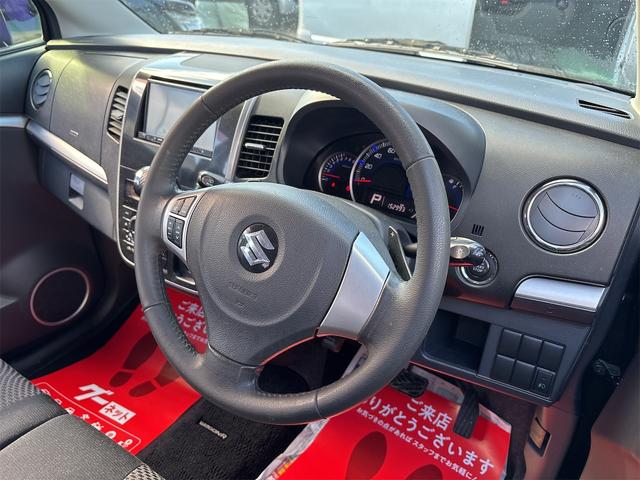 ワゴンＲスティングレー Ｔ　《ターボ》《車検令和９年１０月》純正フルエアロ１４インチＡＷ／プッシュスタート／スマートキー／オートエアコン／ＨＩＤオートライトフォグ／革巻きステアリング／（13枚目）