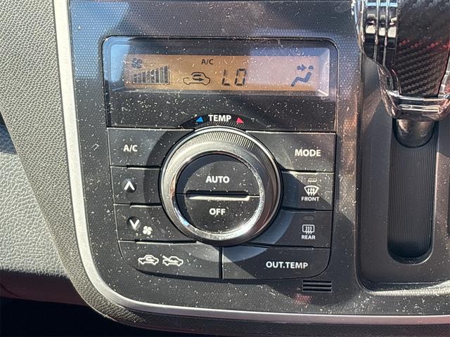 ワゴンＲスティングレー Ｔ　《ターボ》《車検令和９年１０月》純正フルエアロ１４インチＡＷ／プッシュスタート／スマートキー／オートエアコン／ＨＩＤオートライトフォグ／革巻きステアリング／（16枚目）