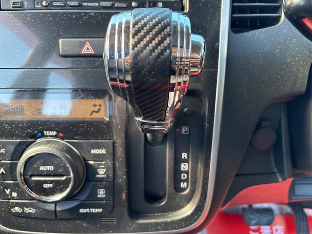 ワゴンＲスティングレー Ｔ　《ターボ》《車検令和９年１０月》純正フルエアロ１４インチＡＷ／プッシュスタート／スマートキー／オートエアコン／ＨＩＤオートライトフォグ／革巻きステアリング／（20枚目）