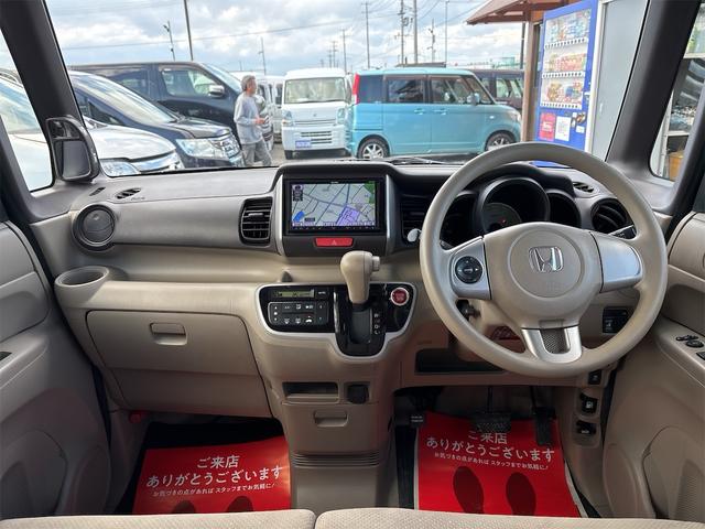 N-BOX G・Lパッケージ 《走行68300キロ》《車検2年》基本装備/フル装備/スマートキー/オートエアコン/アームレスト/パワースライドア/SDナビTVフルセグ/13インチAW/(9枚目)