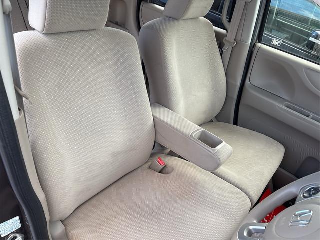 N-BOX G・Lパッケージ 《走行68300キロ》《車検2年》基本装備/フル装備/スマートキー/オートエアコン/アームレスト/パワースライドア/SDナビTVフルセグ/13インチAW/(11枚目)
