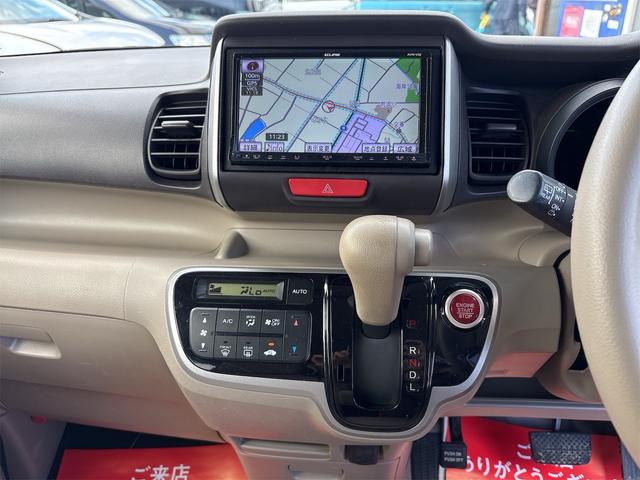N-BOX G・Lパッケージ 《走行68300キロ》《車検2年》基本装備/フル装備/スマートキー/オートエアコン/アームレスト/パワースライドア/SDナビTVフルセグ/13インチAW/(13枚目)