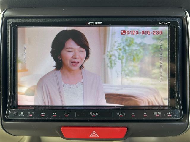 N-BOX G・Lパッケージ 《走行68300キロ》《車検2年》基本装備/フル装備/スマートキー/オートエアコン/アームレスト/パワースライドア/SDナビTVフルセグ/13インチAW/(15枚目)