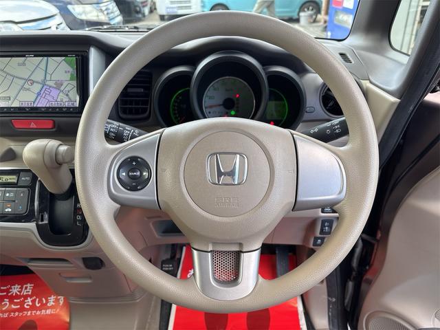 N-BOX G・Lパッケージ 《走行68300キロ》《車検2年》基本装備/フル装備/スマートキー/オートエアコン/アームレスト/パワースライドア/SDナビTVフルセグ/13インチAW/(17枚目)