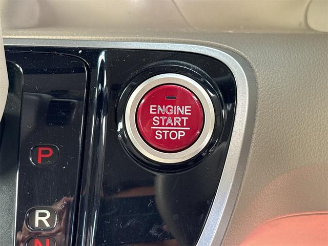 N-BOX G・Lパッケージ 《走行68300キロ》《車検2年》基本装備/フル装備/スマートキー/オートエアコン/アームレスト/パワースライドア/SDナビTVフルセグ/13インチAW/(20枚目)