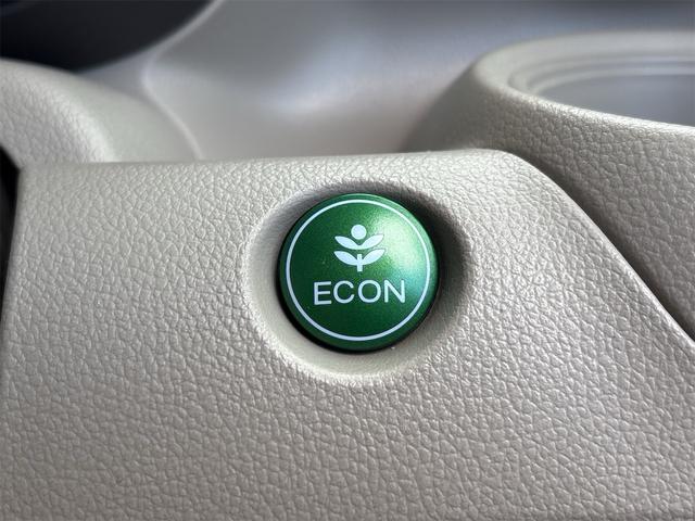 N-BOX G・Lパッケージ 《走行68300キロ》《車検2年》基本装備/フル装備/スマートキー/オートエアコン/アームレスト/パワースライドア/SDナビTVフルセグ/13インチAW/(22枚目)