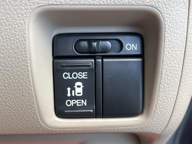 N-BOX G・Lパッケージ 《走行68300キロ》《車検2年》基本装備/フル装備/スマートキー/オートエアコン/アームレスト/パワースライドア/SDナビTVフルセグ/13インチAW/(23枚目)