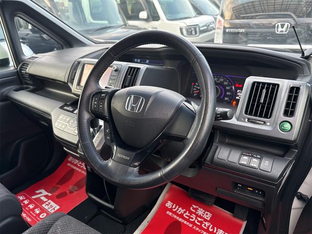 ステップワゴンスパーダ クールスピリット 《車検2年》純正ナビTVバックカメラ/全周囲カメラ/フリップダウンモニター/革巻きステアリング/スマートキ/ETC/両側パワースライドア/HIDオートライトフォグ/17インチAW/ETC/パドルシフト(13枚目)