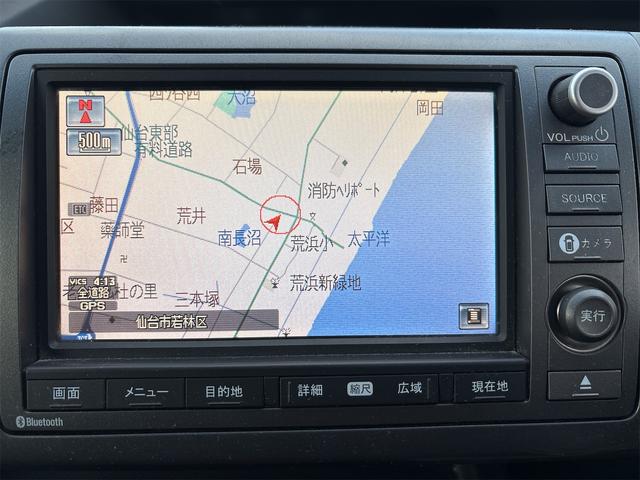 ステップワゴンスパーダ クールスピリット 《車検2年》純正ナビTVバックカメラ/全周囲カメラ/フリップダウンモニター/革巻きステアリング/スマートキ/ETC/両側パワースライドア/HIDオートライトフォグ/17インチAW/ETC/パドルシフト(18枚目)