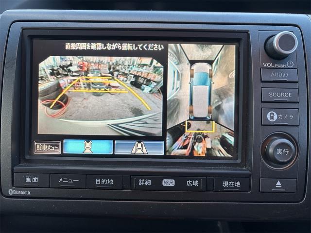 ステップワゴンスパーダ クールスピリット 《車検2年》純正ナビTVバックカメラ/全周囲カメラ/フリップダウンモニター/革巻きステアリング/スマートキ/ETC/両側パワースライドア/HIDオートライトフォグ/17インチAW/ETC/パドルシフト(20枚目)