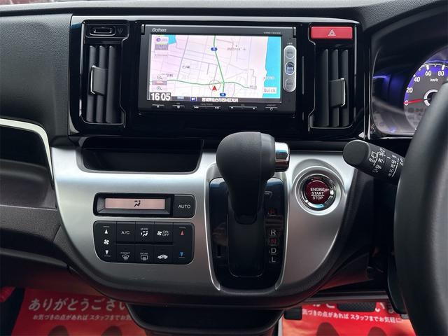 どうぞお気軽にお立ち寄り下さい