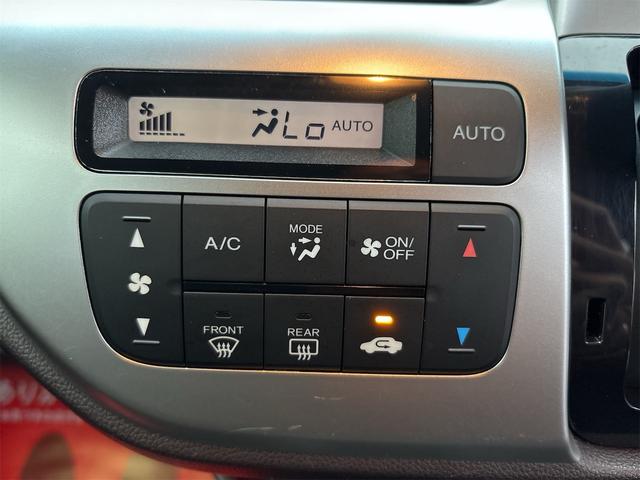 オートエアコン