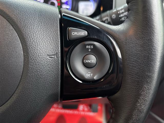 クルーズコントロール