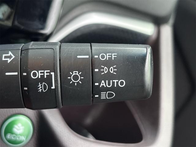 便利なオートライトついてます！