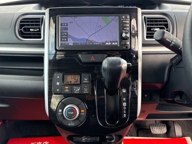 タント カスタムRS トップエディションSA 《ターボ》《車検2年》純正フルエアロ15インチAW/革巻きステアリング/SDナビTVフルセグBluetooth/フリップダウンモニター/ハーフレザーシート/衝突軽減ブレーキ/両側パワースライドドア/(16枚目)