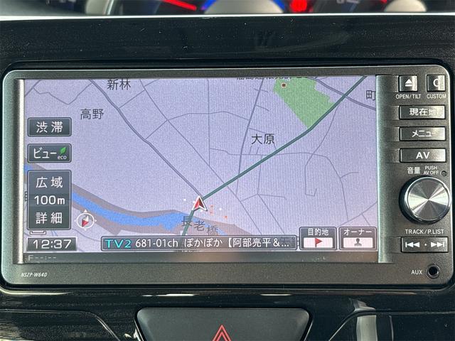 タント カスタムRS トップエディションSA 《ターボ》《車検2年》純正フルエアロ15インチAW/革巻きステアリング/SDナビTVフルセグBluetooth/フリップダウンモニター/ハーフレザーシート/衝突軽減ブレーキ/両側パワースライドドア/(17枚目)