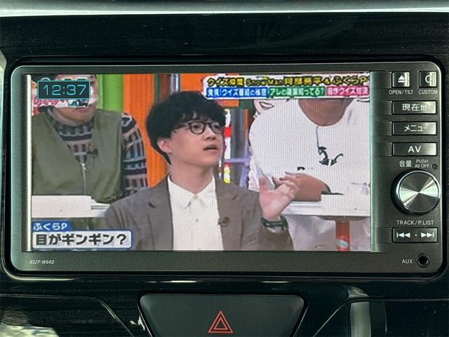 タント カスタムRS トップエディションSA 《ターボ》《車検2年》純正フルエアロ15インチAW/革巻きステアリング/SDナビTVフルセグBluetooth/フリップダウンモニター/ハーフレザーシート/衝突軽減ブレーキ/両側パワースライドドア/(18枚目)