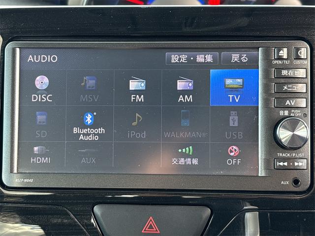 タント カスタムRS トップエディションSA 《ターボ》《車検2年》純正フルエアロ15インチAW/革巻きステアリング/SDナビTVフルセグBluetooth/フリップダウンモニター/ハーフレザーシート/衝突軽減ブレーキ/両側パワースライドドア/(19枚目)