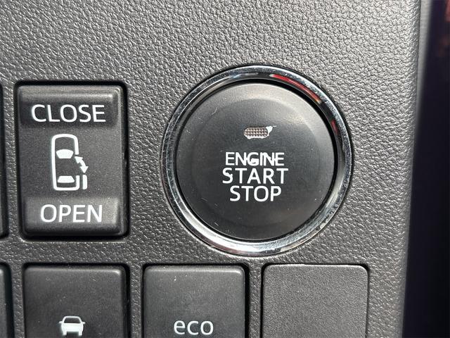 タント カスタムRS トップエディションSA 《ターボ》《車検2年》純正フルエアロ15インチAW/革巻きステアリング/SDナビTVフルセグBluetooth/フリップダウンモニター/ハーフレザーシート/衝突軽減ブレーキ/両側パワースライドドア/(25枚目)