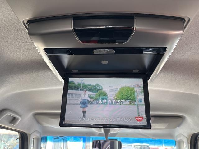 タント カスタムRS トップエディションSA 《ターボ》《車検2年》純正フルエアロ15インチAW/革巻きステアリング/SDナビTVフルセグBluetooth/フリップダウンモニター/ハーフレザーシート/衝突軽減ブレーキ/両側パワースライドドア/(30枚目)