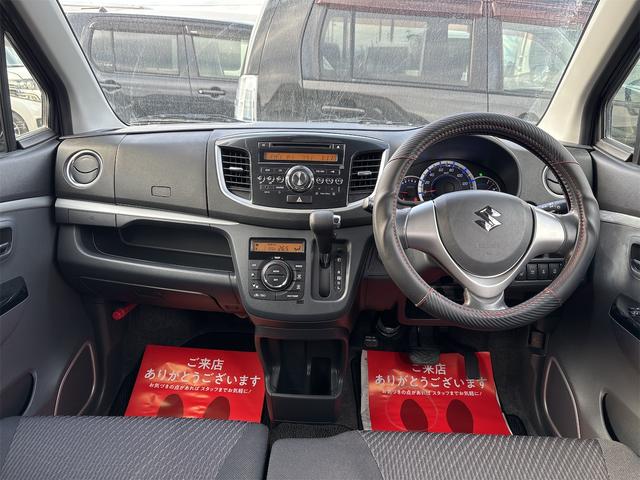 ワゴンR 20周年記念車 《走行51800キロ》《特別仕様車》純正フルエアロ15インチAW/プッシュスタート/スマートキー/オートエアコン/シートヒーター/HIDオートライトフォグ/衝突軽減ブレーキシステム/(12枚目)