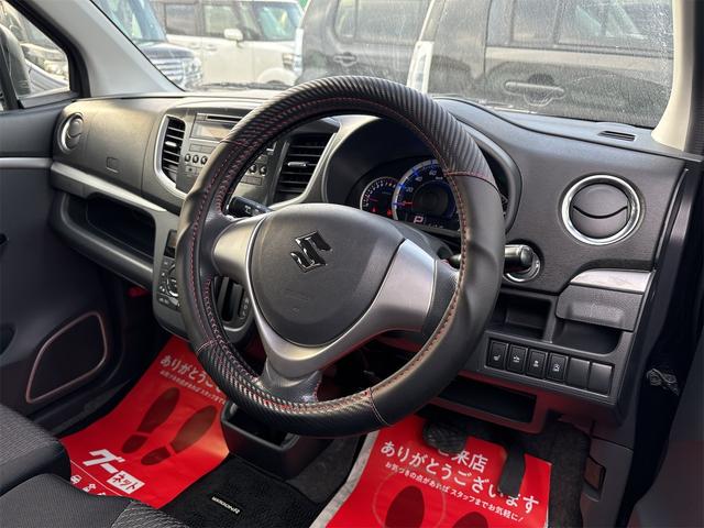 ワゴンR 20周年記念車 《走行51800キロ》《特別仕様車》純正フルエアロ15インチAW/プッシュスタート/スマートキー/オートエアコン/シートヒーター/HIDオートライトフォグ/衝突軽減ブレーキシステム/(13枚目)