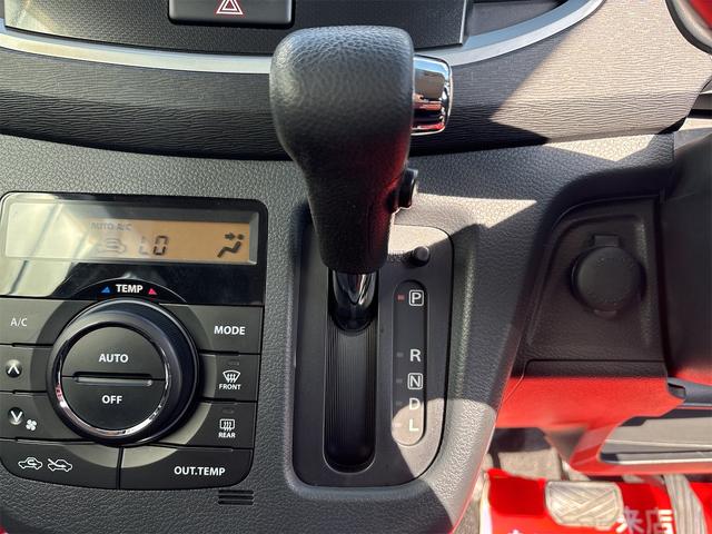 ワゴンR 20周年記念車 《走行51800キロ》《特別仕様車》純正フルエアロ15インチAW/プッシュスタート/スマートキー/オートエアコン/シートヒーター/HIDオートライトフォグ/衝突軽減ブレーキシステム/(22枚目)