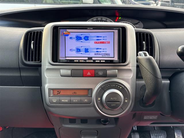 タント カスタムRS 《ターボ》純正フルエアロ15インチ/SDナビTVフルセグ/MOMO革巻きステアリング/キーレスエントリー/スマートキー/アームレスト/HIDオートライトフォグ/パワースライドア/(16枚目)