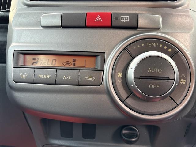 タント カスタムRS 《ターボ》純正フルエアロ15インチ/SDナビTVフルセグ/MOMO革巻きステアリング/キーレスエントリー/スマートキー/アームレスト/HIDオートライトフォグ/パワースライドア/(19枚目)