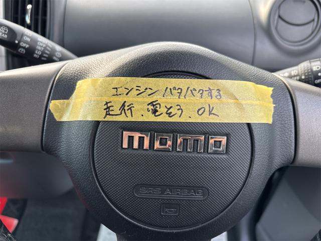 タント カスタムRS 《ターボ》純正フルエアロ15インチ/SDナビTVフルセグ/MOMO革巻きステアリング/キーレスエントリー/スマートキー/アームレスト/HIDオートライトフォグ/パワースライドア/(27枚目)